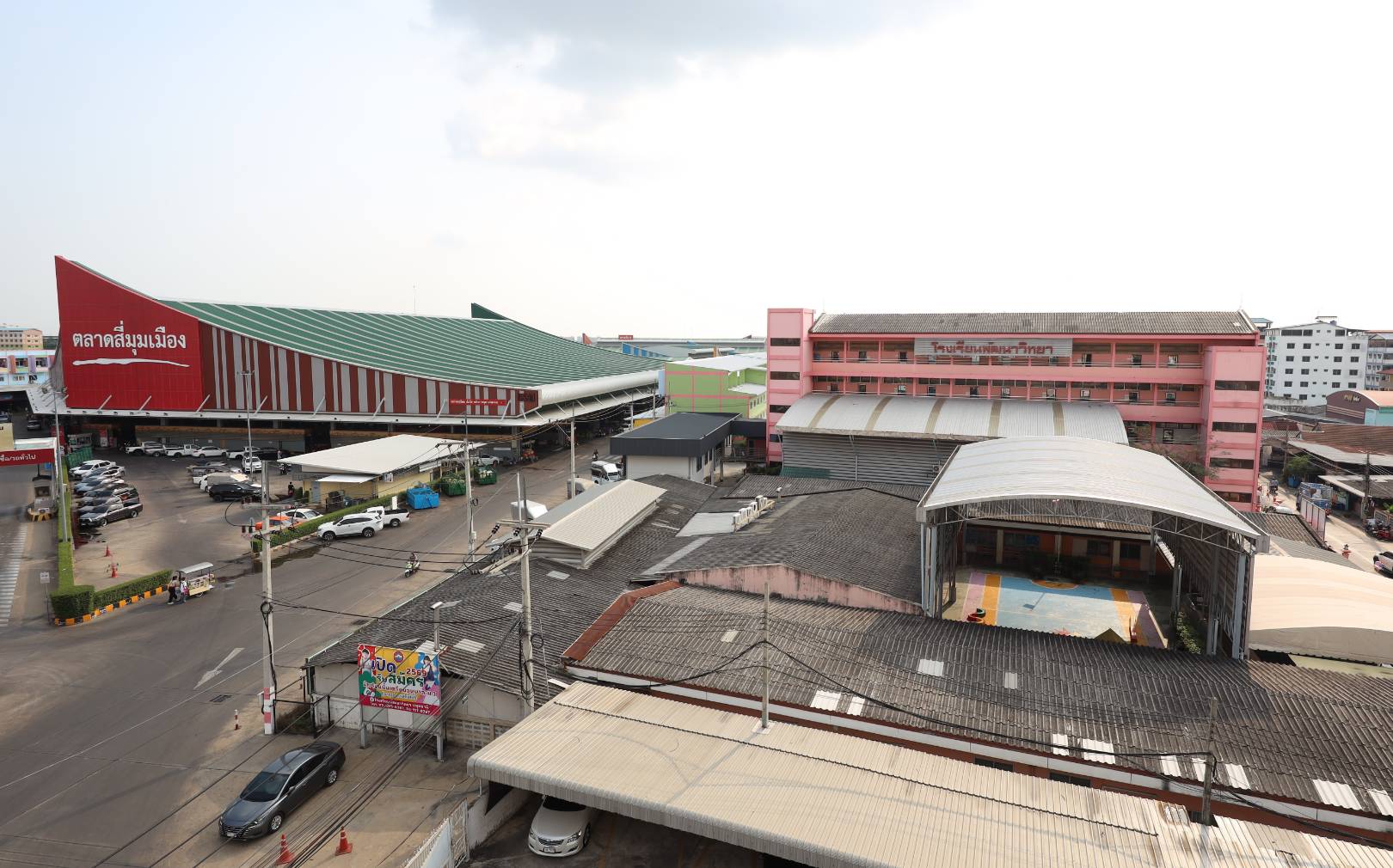 ตลาดสี่มุมเมือง ยกระดับสู่ “Simummuang Sustainable City” ต้นแบบความยั่งยืนระดับสากลสร้างมาตรฐานใหม่ของธุรกิจที่เติบโตอย่างรับผิดชอบต่อสังคมและสิ่งแวดล้อม