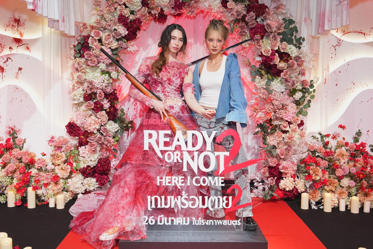 ภาพยนตร์ “Ready or Not: Here I Come เกมพร้อมตาย 2” เปิดตัวเดือด เนรมิตงานแต่งเลือดสาด พาเจ้าสาวสายโหด ฉลองใหญ่ใจกลางกรุง ก่อนฉายจริง 26 มีนาคมนี้ ในโรงภาพยนตร์ทั่วประเทศ