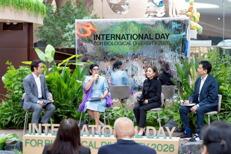 สยามพิวรรธน์ จับมือ UNDP BIOFIN จัดงาน “International Day for Biodiversity 2026” รวมพลังทุกภาคส่วนสร้างแรงกระเพื่อมเพื่อธรรมชาติในระดับโลก
