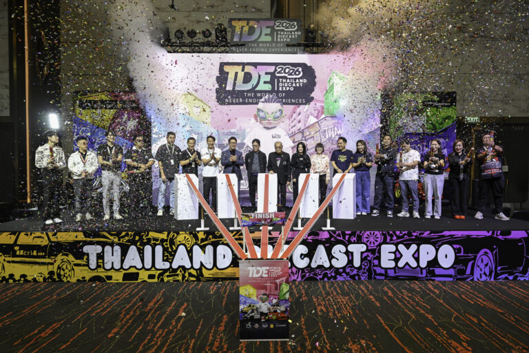 กรังด์ปรีซ์ฯ จับมือ ไอคอนสยาม ตอกย้ำ Global Experience Destination จัดงาน “THAILAND DIECAST EXPO 2026” มหกรรมรถโมเดลระดับสากล ขับเคลื่อนอุตสาหกรรมของสะสมไทยสู่เวทีโลก ดึงยอดผู้เข้าชมทะลุ 100,000 คน ตลอด 3 วัน