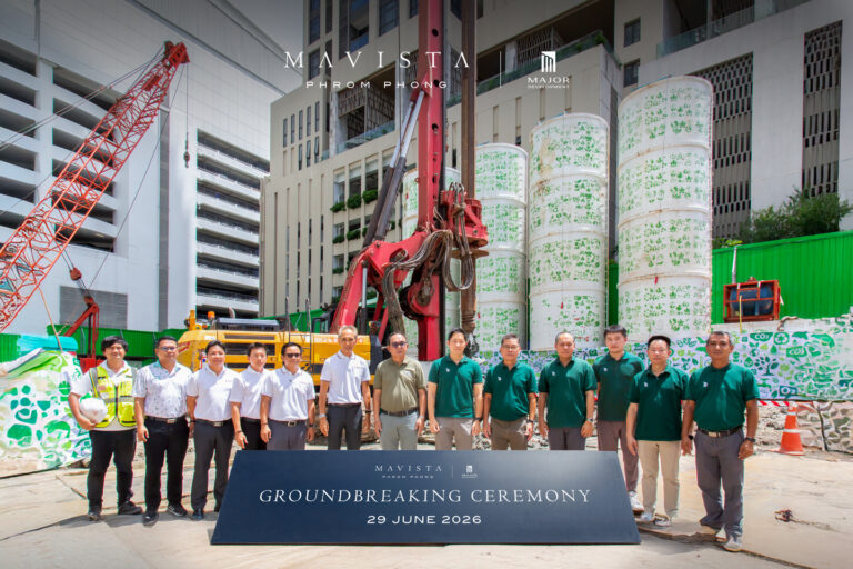 เมเจอร์ ดีเวลลอปเมนท์ จัดพิธีลงเสาเข็มเอก “มาวิสต้า พร้อมพงษ์” คอนโด Ultra Luxury มูลค่า 5,100 ล้านบาท เดินหน้าก่อสร้างอย่างเป็นทางการ