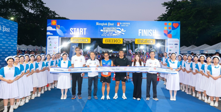 บี.กริม ร่วมกับ บางกอกโพสต์ จัดงาน เดิน-วิ่งการกุศล“Bangkok Post International Mini Marathon 2026 Run For Nurses” ครั้งที่ 15 สนับสนุนนักเรียนพยาบาล และสมทบทุน “ทุนการศึกษาสมเด็จย่า 90”