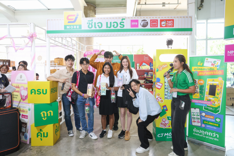 ซีเจ มอร์ (CJ MORE) จับมือ “คำต้องเชื่อม Campus Tournament” บุก ม.กรุงเทพ ชวนคนรุ่นใหม่สัมผัสประสบการณ์ “ครบ ถูก คุ้ม” ผ่านกิจกรรมสุดเอ็กซ์คลูซีฟ