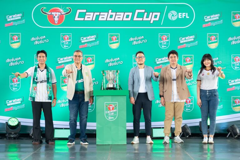 “คาราบาว” สร้างเวทีแห่งโอกาสของคนรักฟุตบอลเปิด Carabao 7-a-Side Cup 2026 จากสนามบ้านเรา…สู่สนามเวมบลีย์
