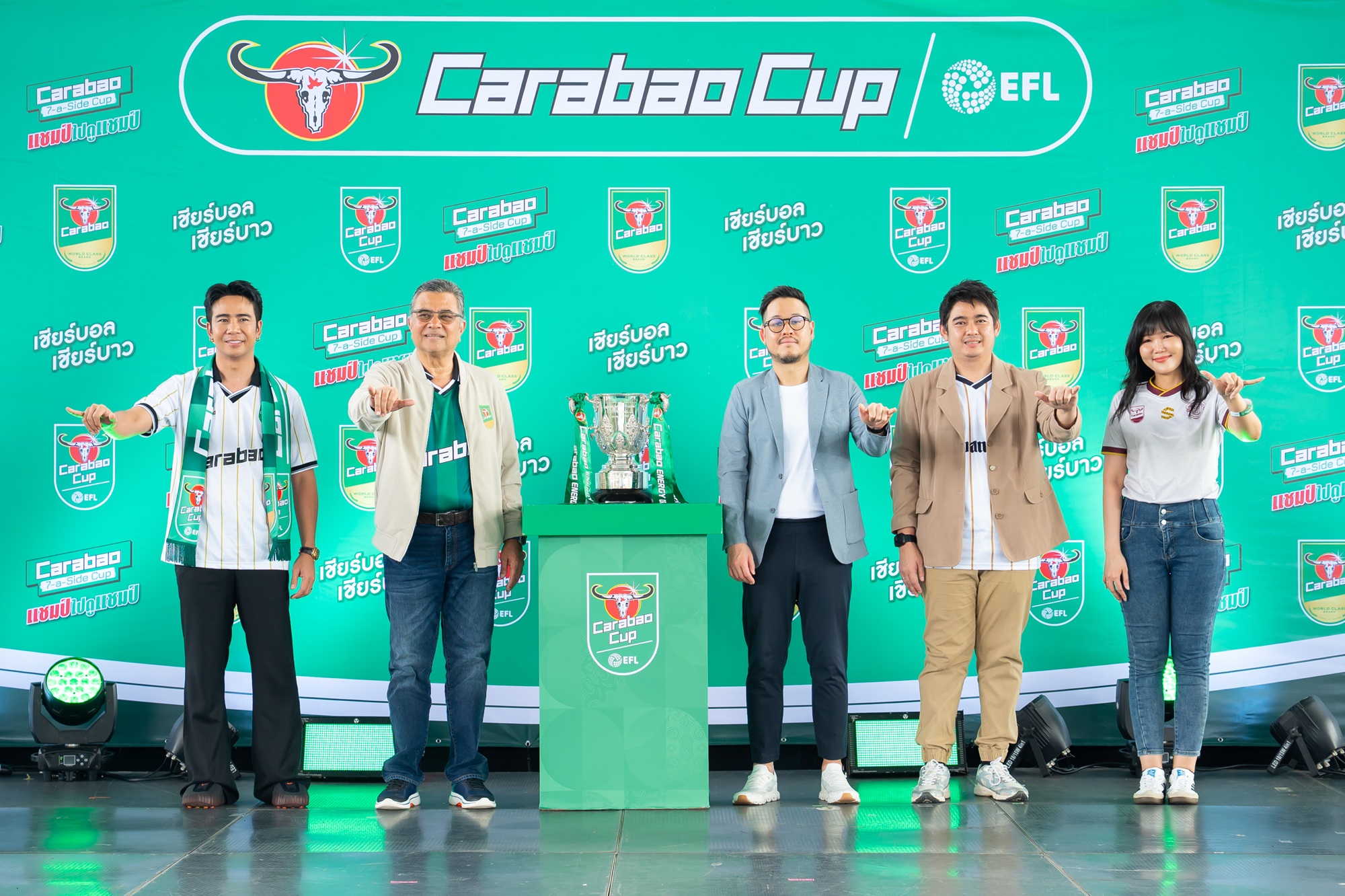 “คาราบาว” สร้างเวทีแห่งโอกาสของคนรักฟุตบอลเปิด Carabao 7-a-Side Cup 2026 จากสนามบ้านเรา…สู่สนามเวมบลีย์