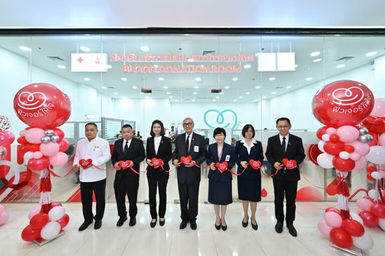 ฟิวเจอร์พาร์คและสเปลล์ ผนึกกำลัง ศูนย์บริการโลหิตแห่งชาติ สภากาชาดไทย เปิด “ห้องรับบริจาคโลหิตประจำที่ (Fixed Station)” แห่งแรกในศูนย์การค้า จังหวัดปทุมธานี ภายใต้โครงการ “ฟิวเจอร์ให้ใจ” เดินหน้าสร้างสังคมแห่งการให้
