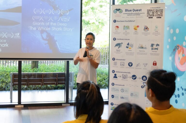 “BlueQuest” แอปพลิเคชันเพื่อการท่องเที่ยวและการอนุรักษ์ทะเล โดยเยาวชนนักอนุรักษ์ “ณริดา จรณะจิตต์” ชวนทุกคนเปลี่ยนการเดินทางให้เป็นพลังในการดูแลธรรมชาติและสิ่งแวดล้อม