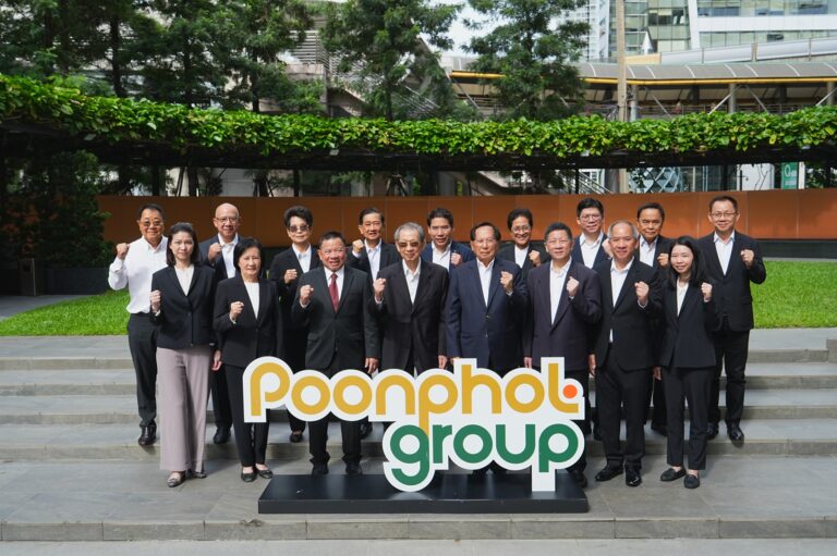 “กลุ่มพูลผล” ครบรอบ 84 ปี เปิดบทใหม่ มุ่งสู่ Global Growth จากธุรกิจเกษตร ขยายสู่กลุ่มธุรกิจหลากหลาย เดินหน้ายกระดับองค์กร ก้าวสู่ผู้นำระดับเอเชียและเวทีโลก